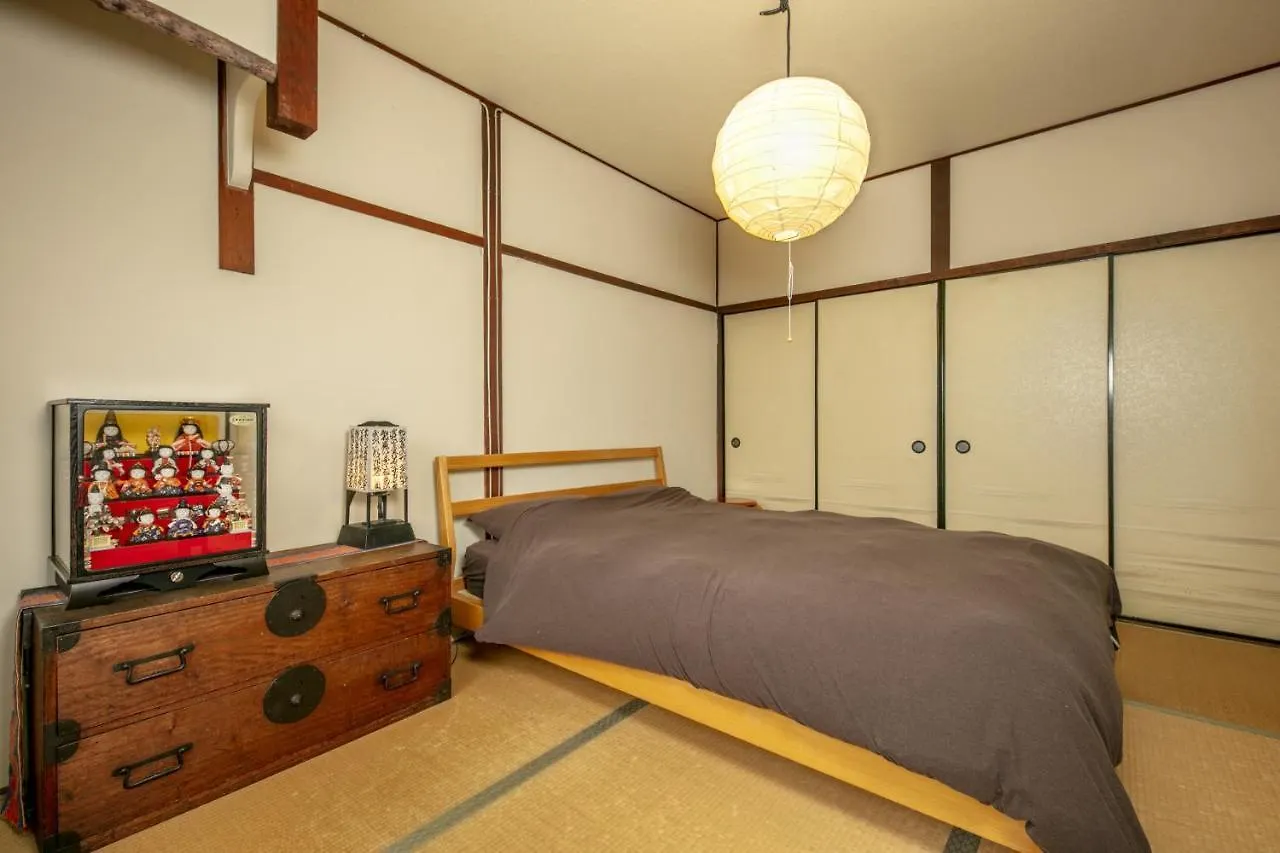 Koyasu - Traditional House Near Silver Pavilion Kyoto