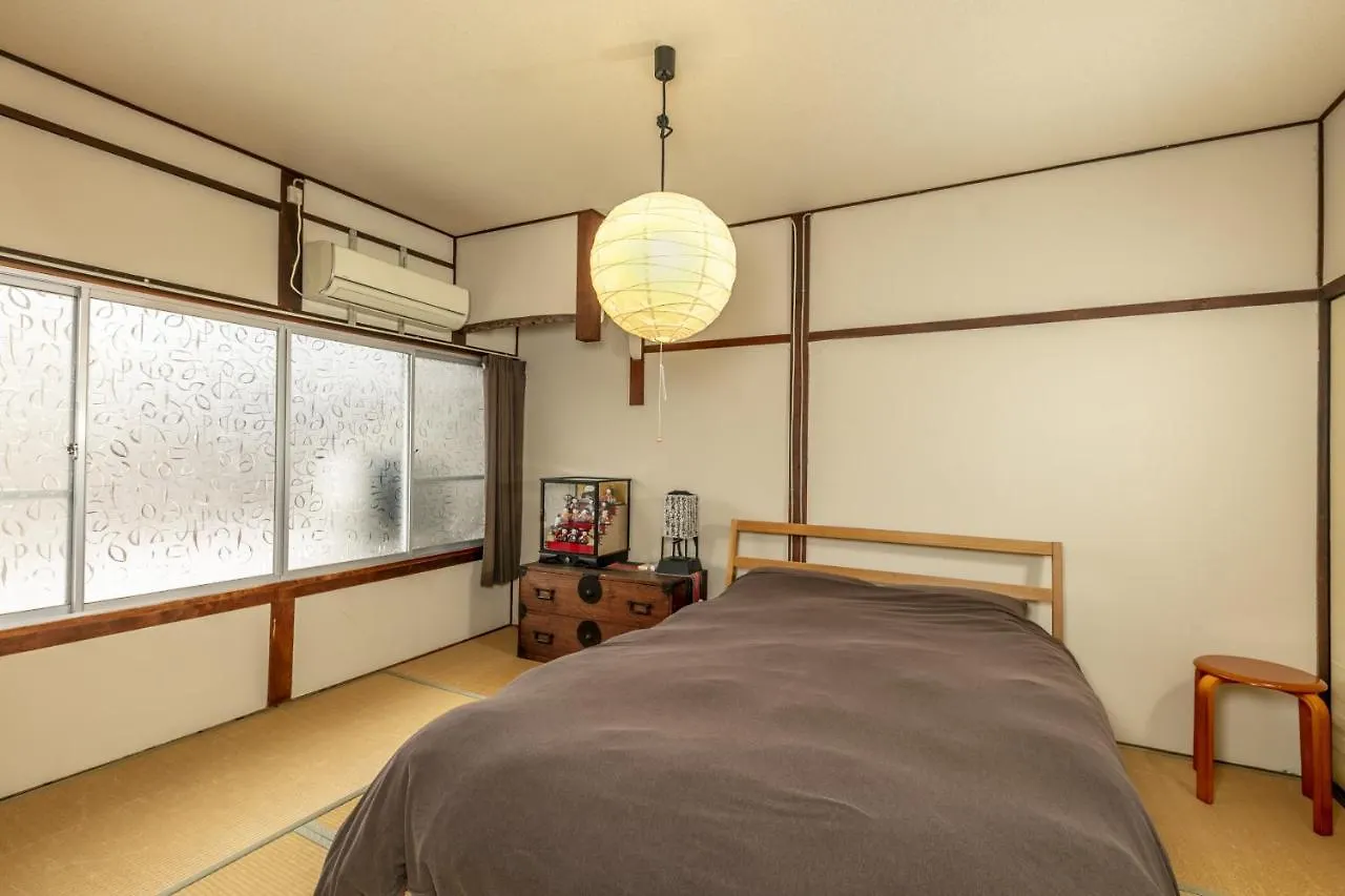 Koyasu - Traditional House Near Silver Pavilion Kyoto Japan