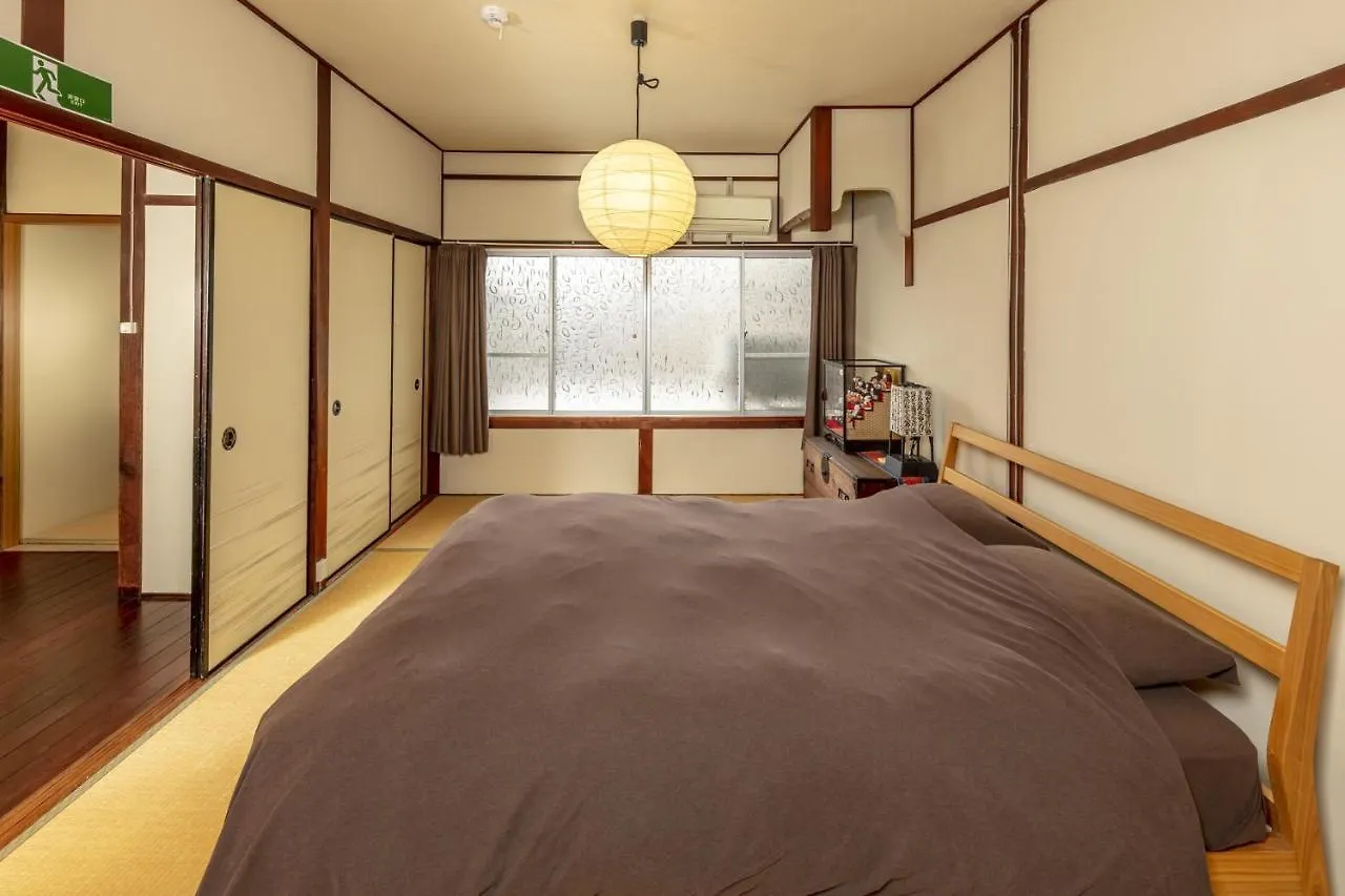 Koyasu - Traditional House Near Silver Pavilion Kyoto 0*,  Japan