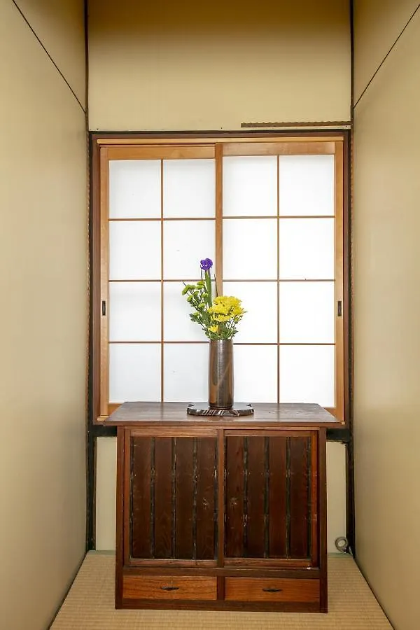 Holiday home Koyasu - Traditional House Near Silver Pavilion Kyoto