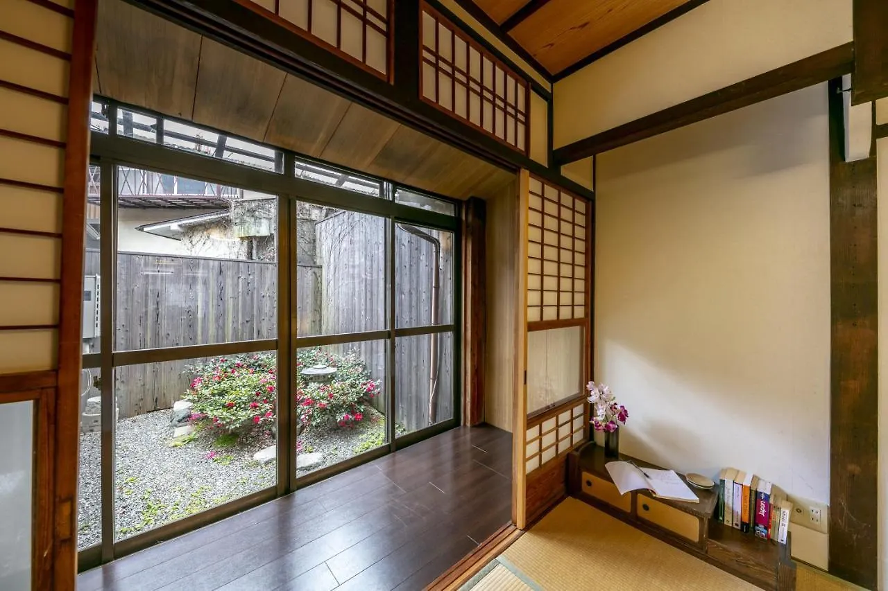 Holiday home Koyasu - Traditional House Near Silver Pavilion Kyoto Japan