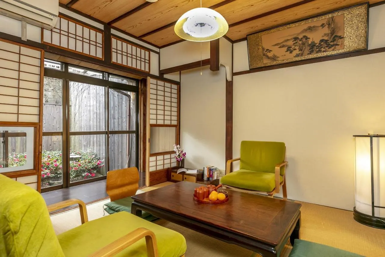 Koyasu - Traditional House Near Silver Pavilion Kyoto
