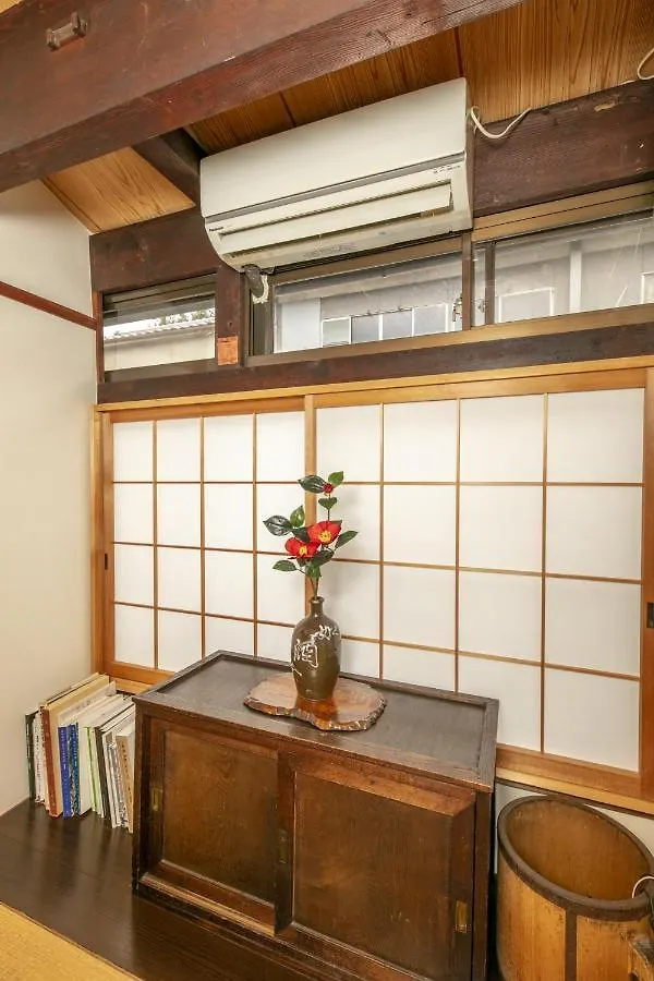 Koyasu - Traditional House Near Silver Pavilion Kyoto 0*,