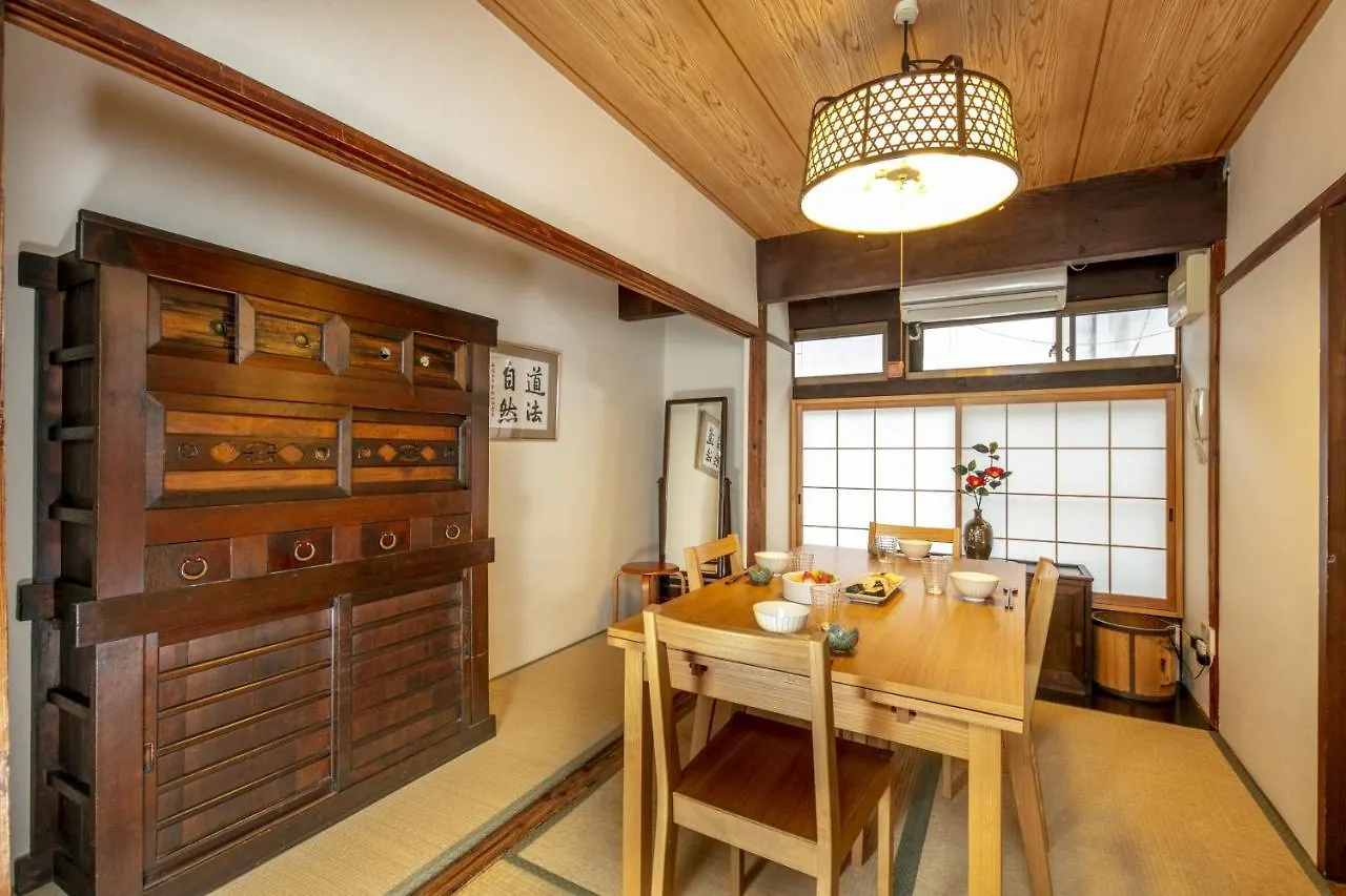 Holiday home Koyasu - Traditional House Near Silver Pavilion Kyoto Japan