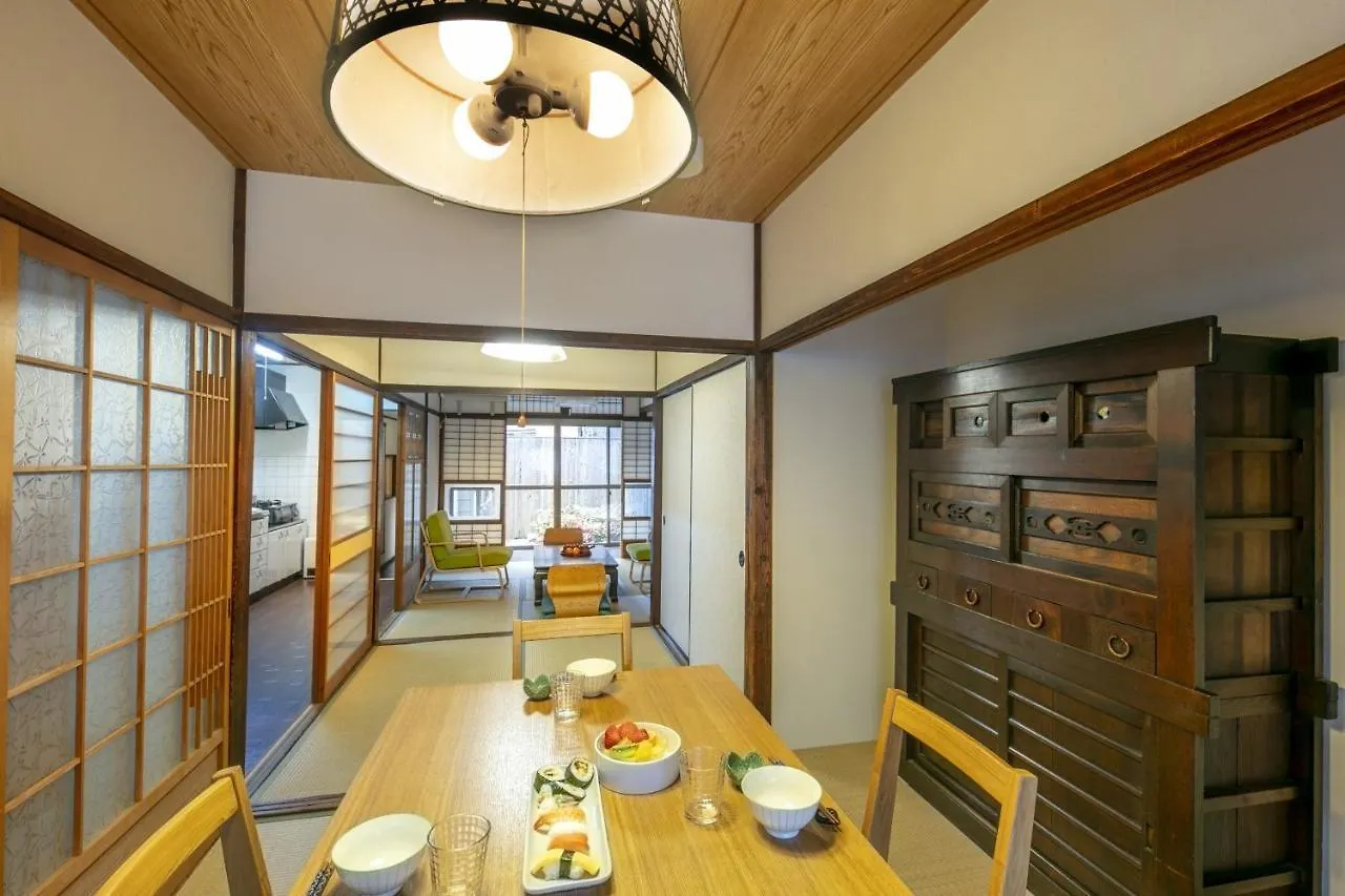 Koyasu - Traditional House Near Silver Pavilion Kyoto Holiday home