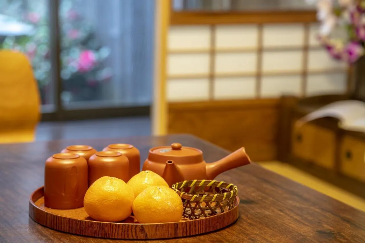 Koyasu - Traditional House Near Silver Pavilion Kyoto