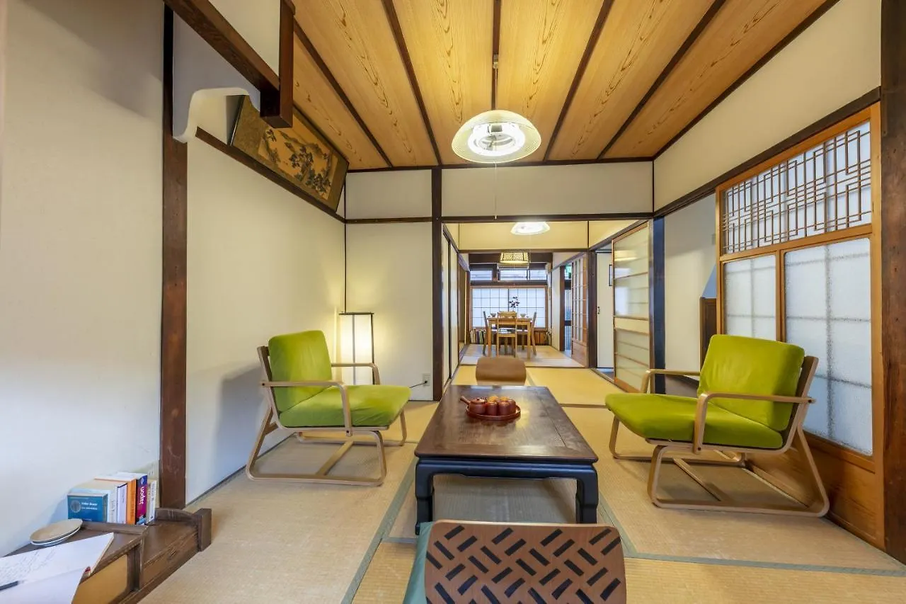Koyasu - Traditional House Near Silver Pavilion Kyoto Japan