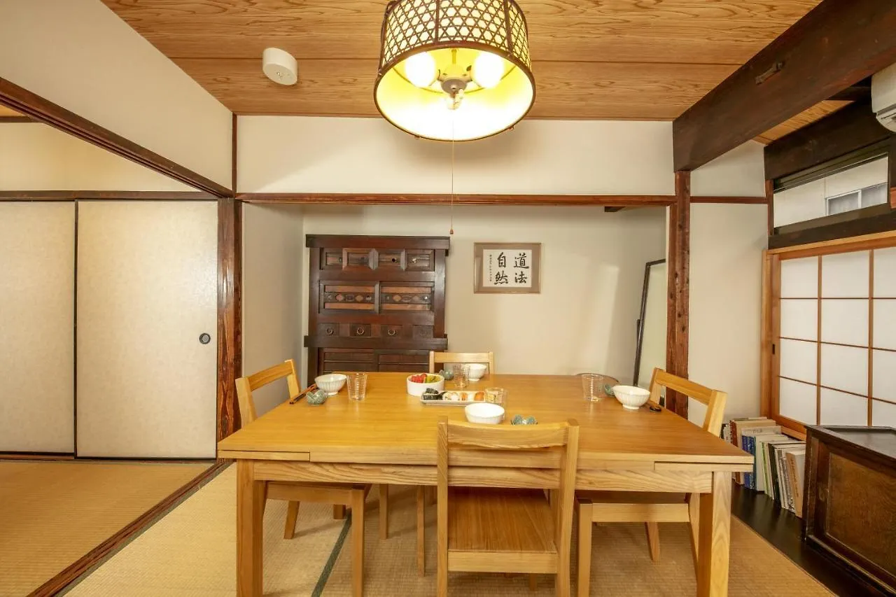 Koyasu - Traditional House Near Silver Pavilion Kyoto 0*,