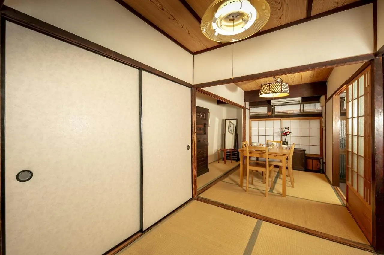 Koyasu - Traditional House Near Silver Pavilion Kyoto Holiday home