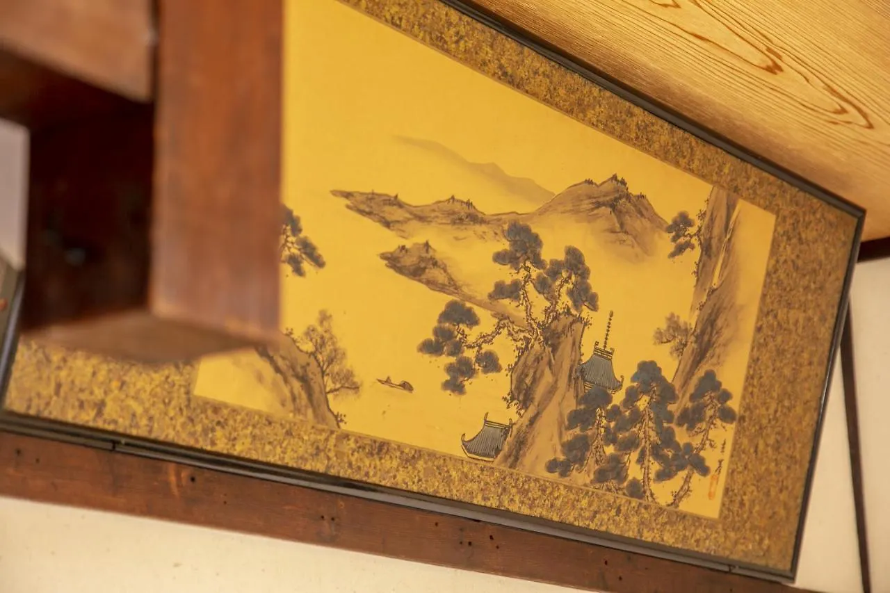 Holiday home Koyasu - Traditional House Near Silver Pavilion Kyoto