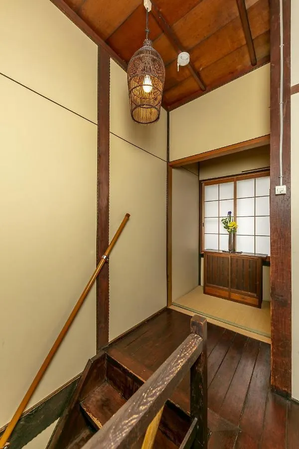 Koyasu - Traditional House Near Silver Pavilion Kyoto Holiday home