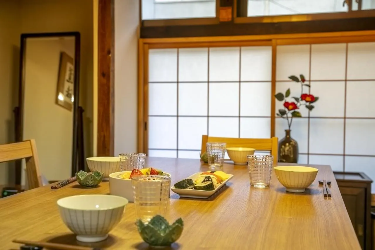 Koyasu - Traditional House Near Silver Pavilion Kyoto Vakantiehuis