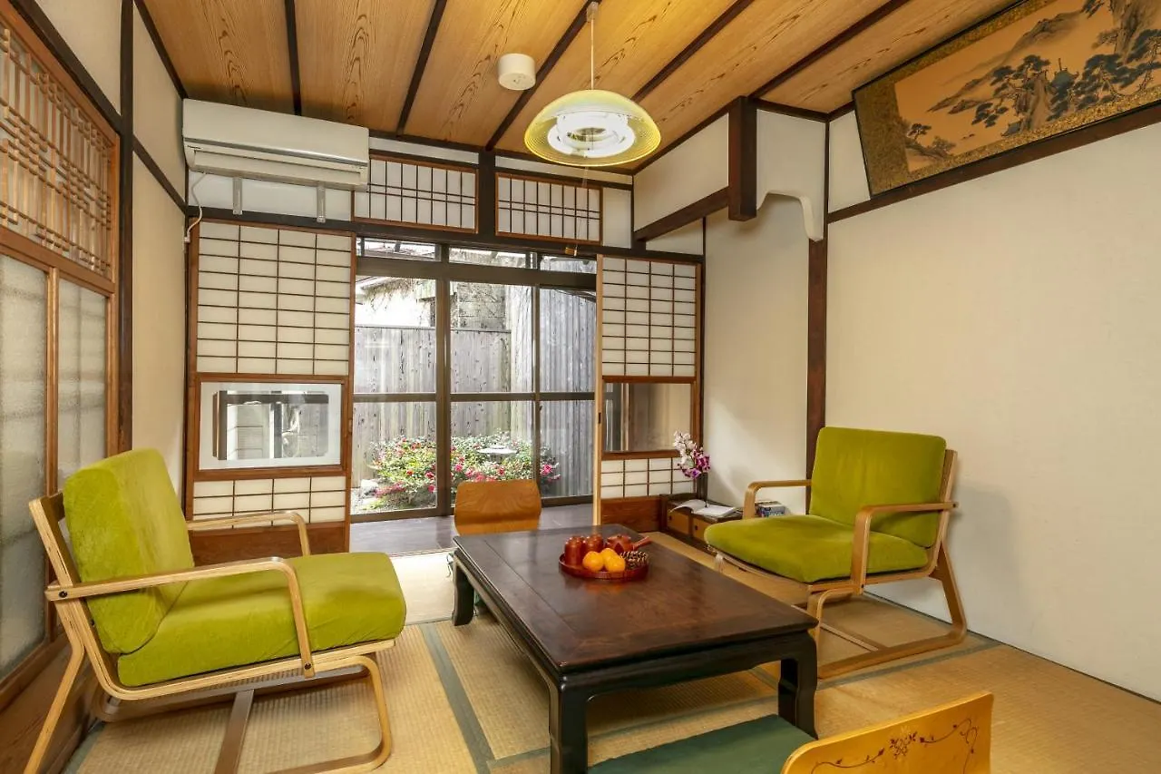 Koyasu - Traditional House Near Silver Pavilion Kyoto